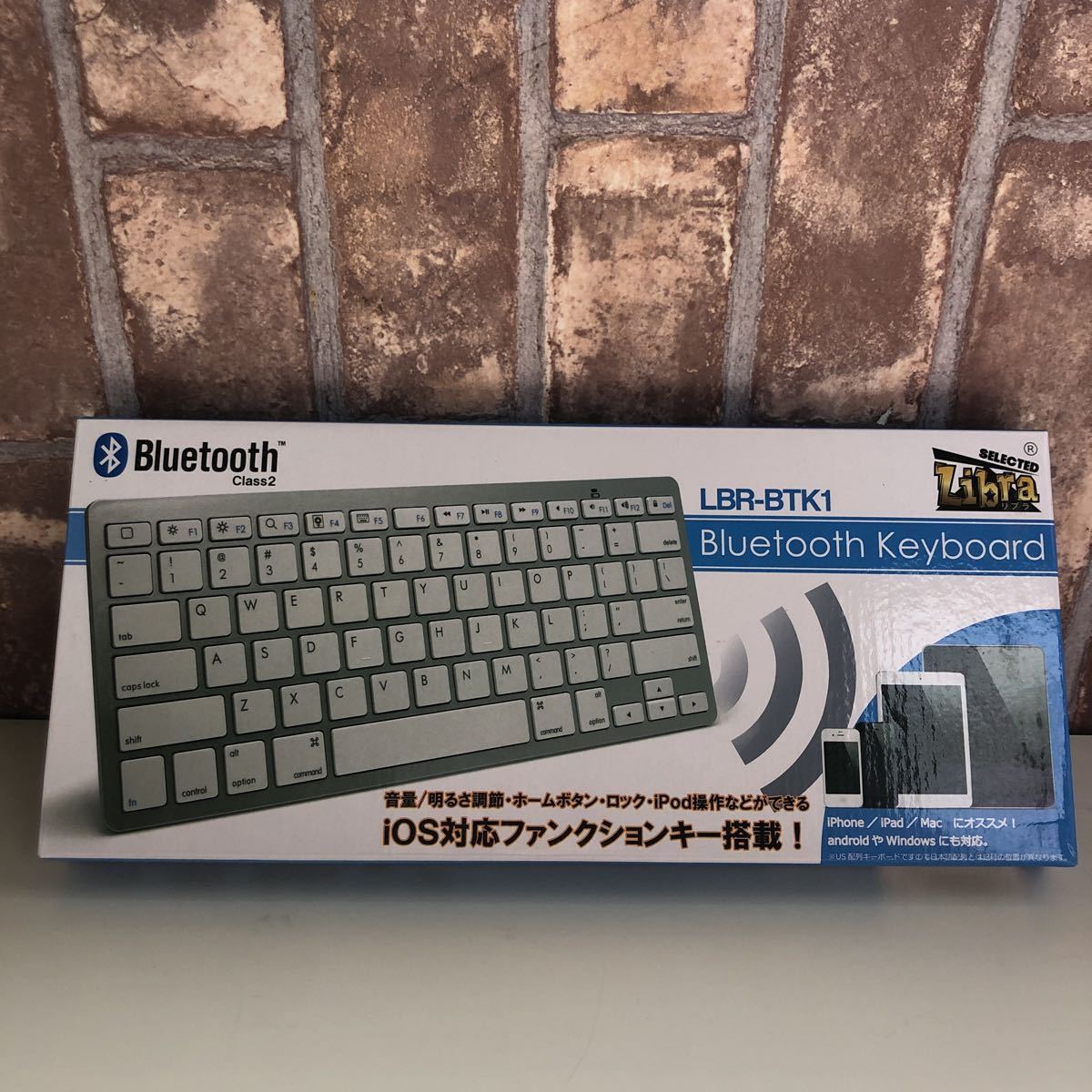 7台 まとめて MICRO CADAM Helixファンクション・キーボード
