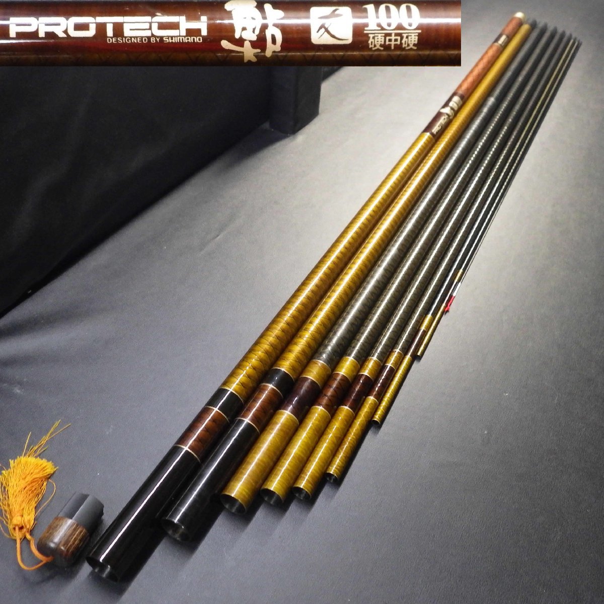 Daiwa 瀬音　中硬70 monocarbon 鮎竿 ダイワ HX 瀬音 中硬硬 鮎竿 本流竿