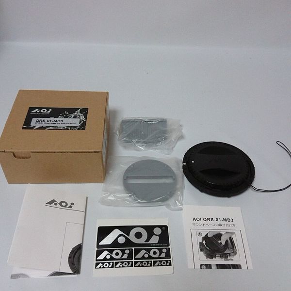 未使用】1円～【未使用】AOI QRS-01-MB3 クイックリリースシステム01 