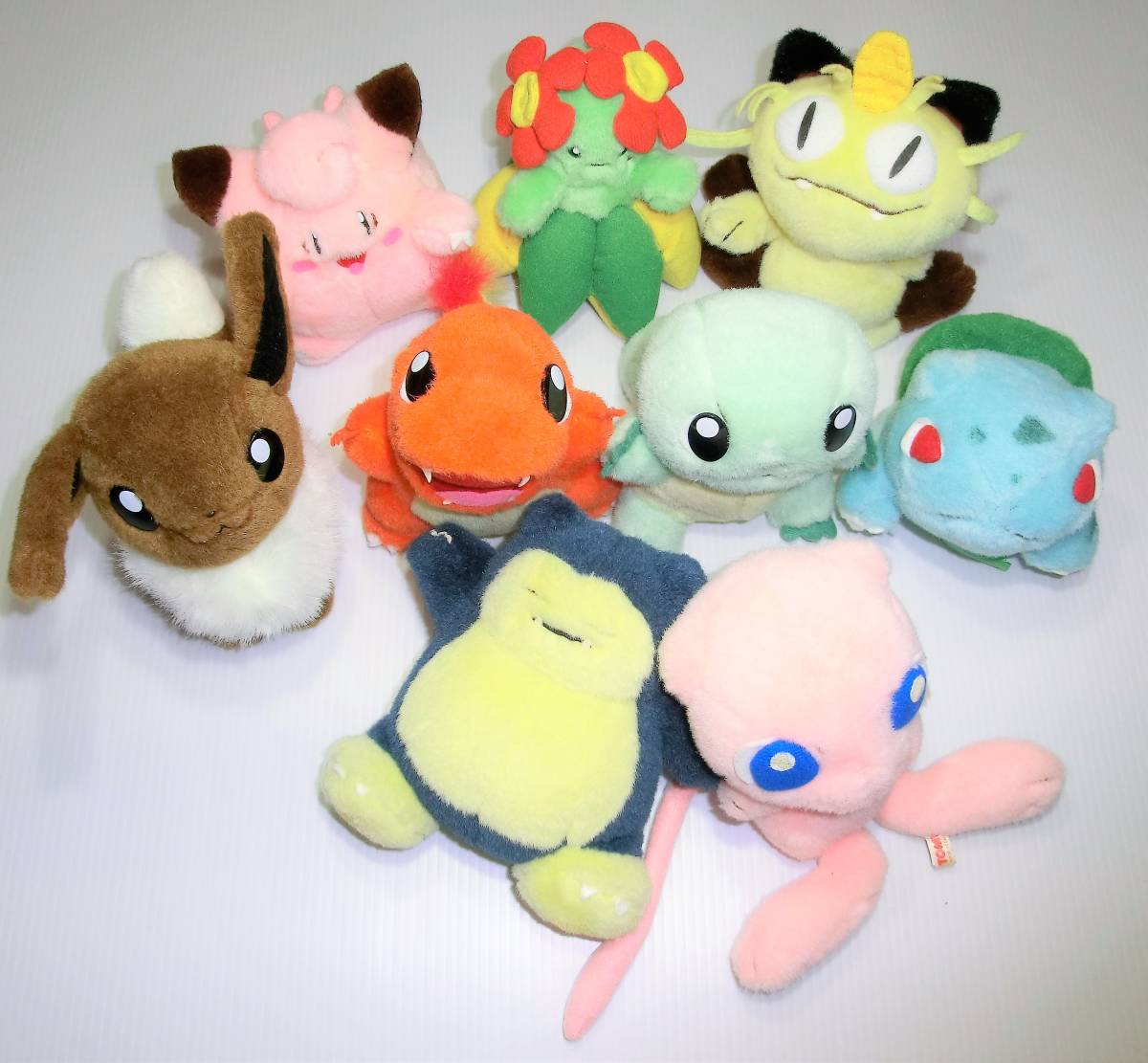 ポケモン ぬいぐるみ 色々 セット ニャース ポケモンセンターオーサカ 大阪限定 マスコット キーチェーン 他 ポケセン イ932 Www Jozefschoolarnhem Nl ポケモン ぬいぐるみ 色々 セット ニャース ポケモンセンターオーサカ 大阪限定 マスコット キーチェーン 他 ポケセン イ932 Www Jozefschoolarnhem Nl