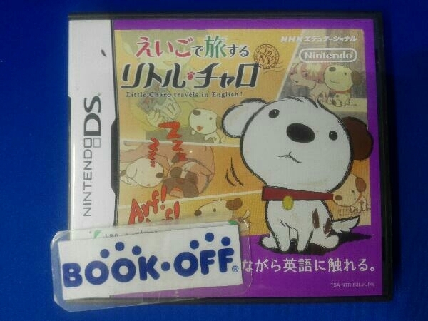 美品 えいごで旅するリトル チャロ Dsソフト 英語 学習 英会話 ニンテンドー Ds 犬 可愛い ゲーム イングリッシュ 子供 の落札情報詳細 ヤフオク落札価格情報 オークフリー スマートフォン版
