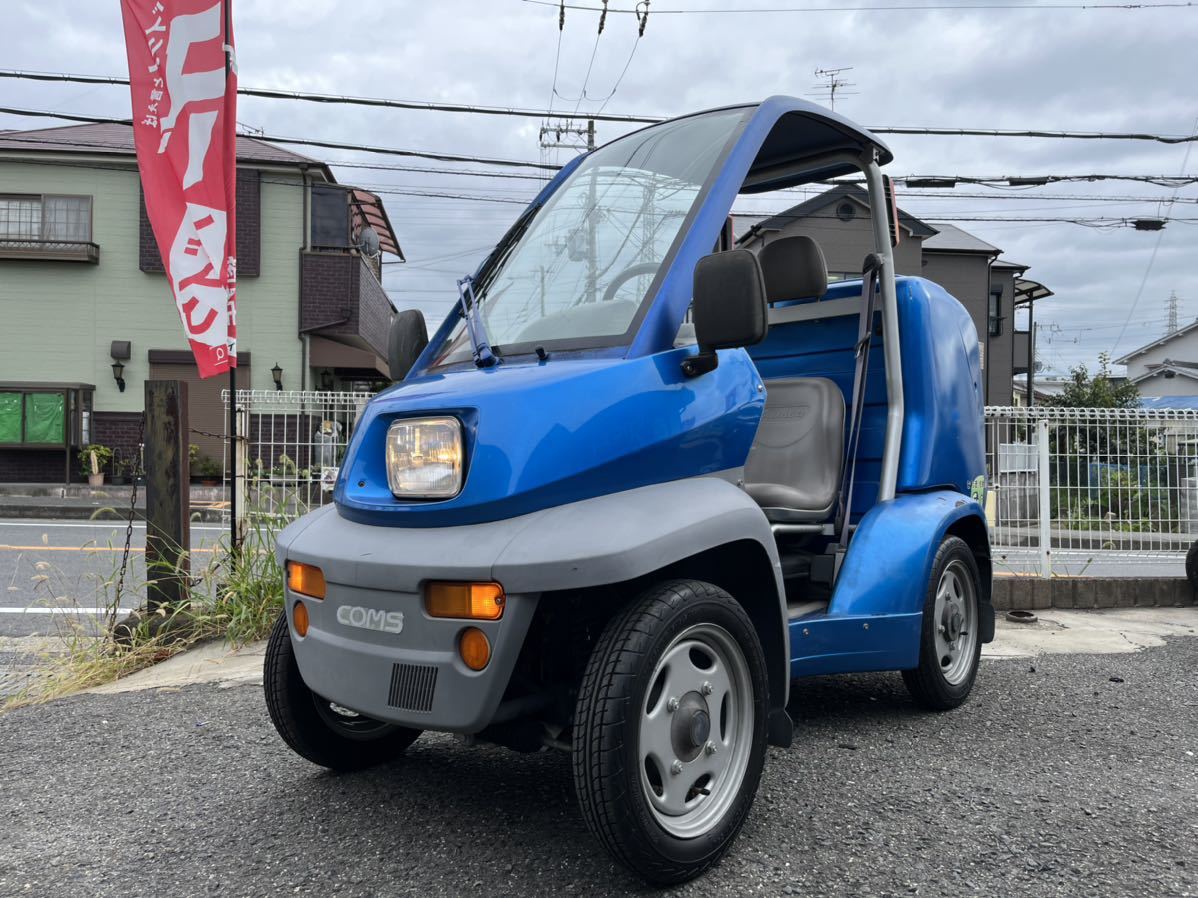 TOYOTA COMS トヨタ コムス B デッキタイプ EV小型電気自動車 売り切り(0873) の落札情報詳細 ヤフオク落札価格情報 オークフリー