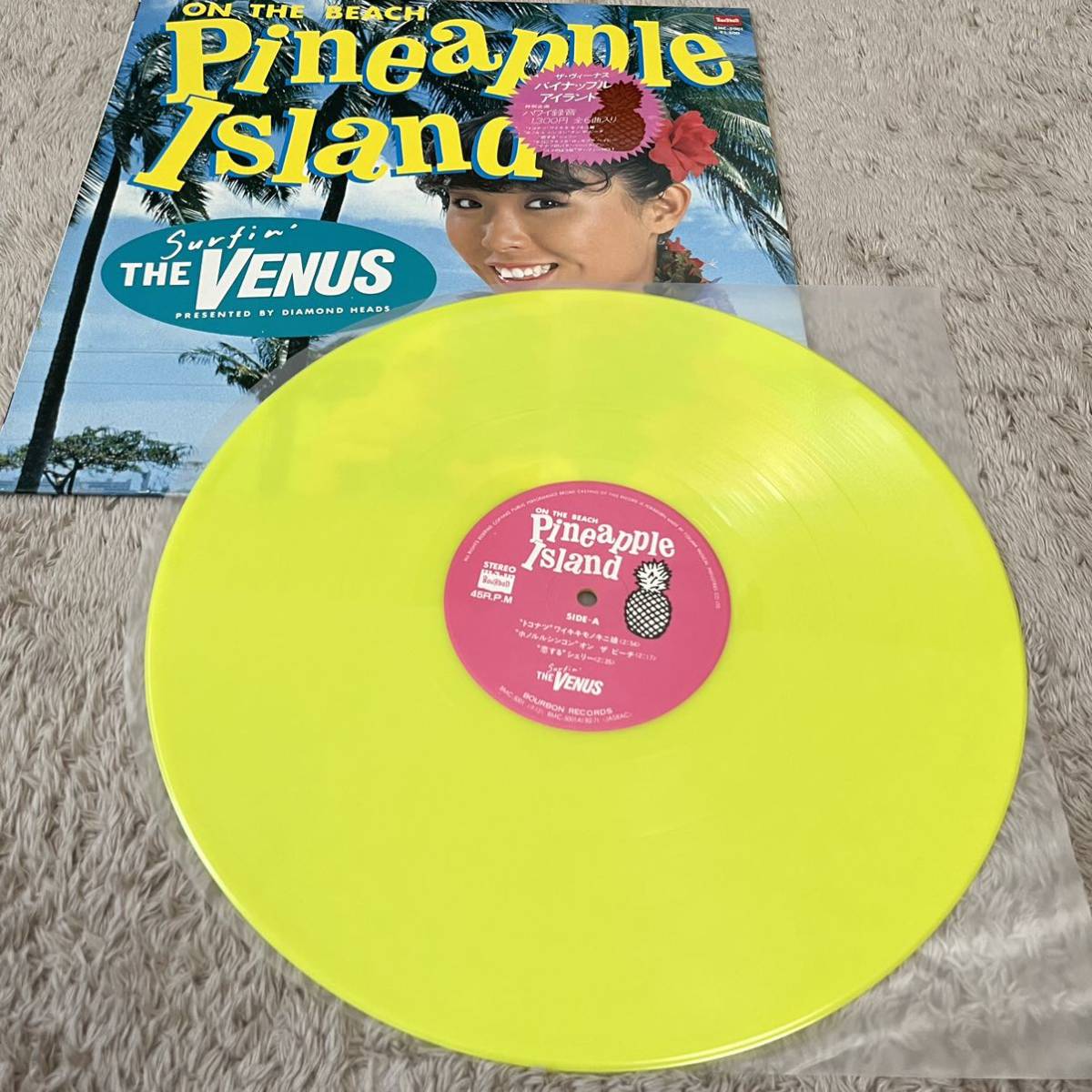 やや傷や汚れあり】【カラーレコード】ザヴィーナス パイナップル