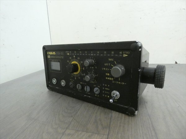 マロール(株)製 CB-87 オートパイロット用コントロールアンプ
