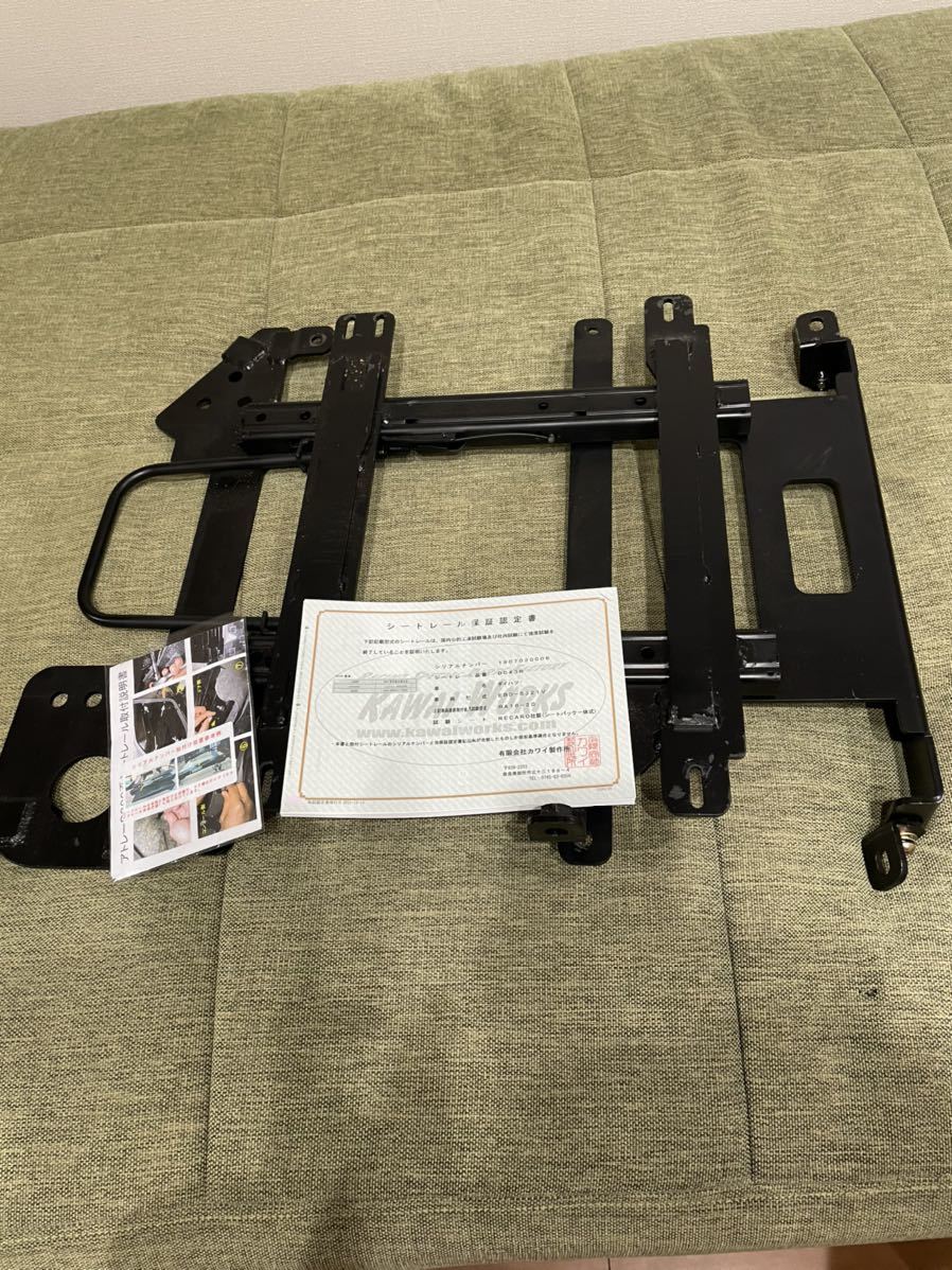 【目立った傷や汚れなし】ダイハツ ハイゼットカーゴ アトレー S321系カワイ製作所 レカロ 車検対応シートレール の落札情報詳細 ヤフオク落札価格情報 オークフリー 【目立った傷や汚れなし】ダイハツ ハイゼットカーゴ アトレー S321系カワイ製作所 レカロ 車検対応シートレール の落札情報詳細 ヤフオク落札価格情報 オークフリー