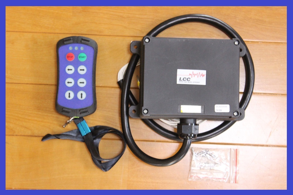 タダノ　ユニックラジコン 4ch ラジコンキット 積載車、レッカー、パワーゲート用タダノ