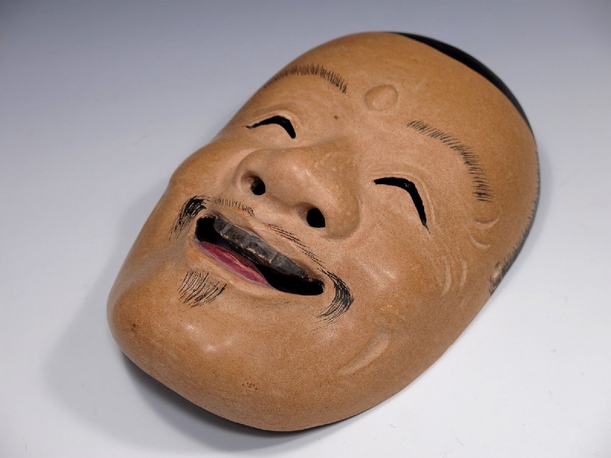 木彫能面 福の神 狂言面 能楽 能 狂言 在銘 日本美術 736