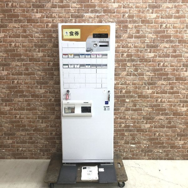 グローリー/GLORY タバコ自動販売機 30名柄 タスポ対応 TNR-E30