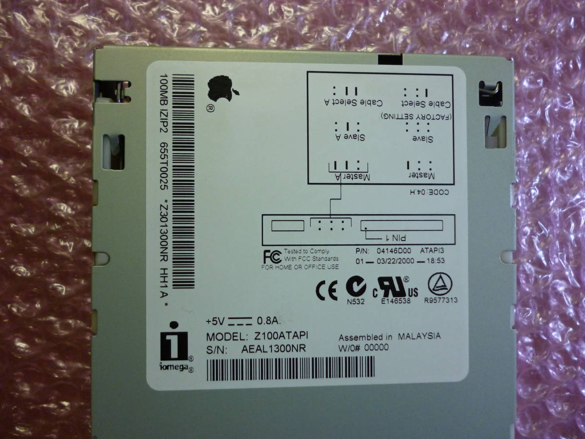 【傷や汚れあり】★中古 手渡し可★Apple 純正 zipドライブ 100MB iomega Z100ATAPI IDE接続 Mac OS ...