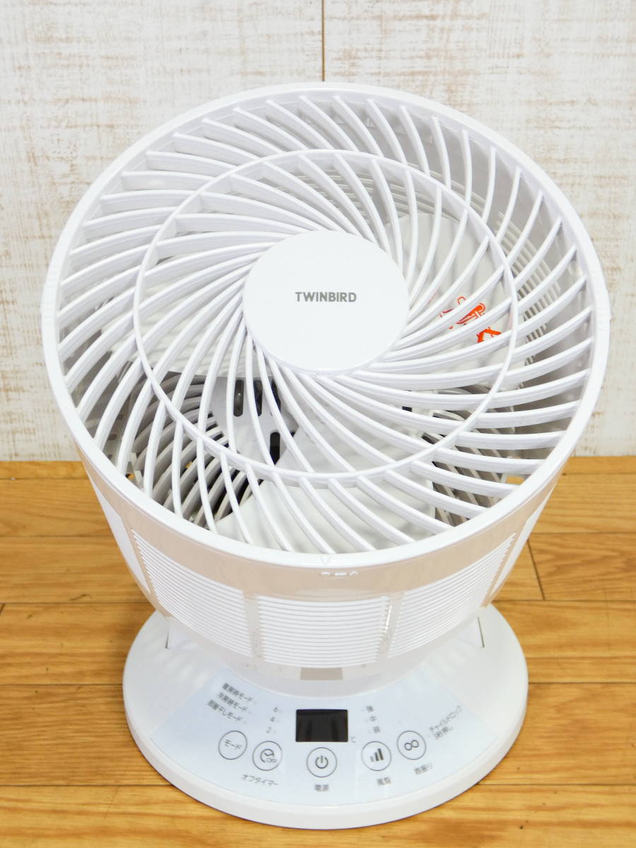 TWINBIRD 壁掛けワイドファン ホワイト EF-D988W