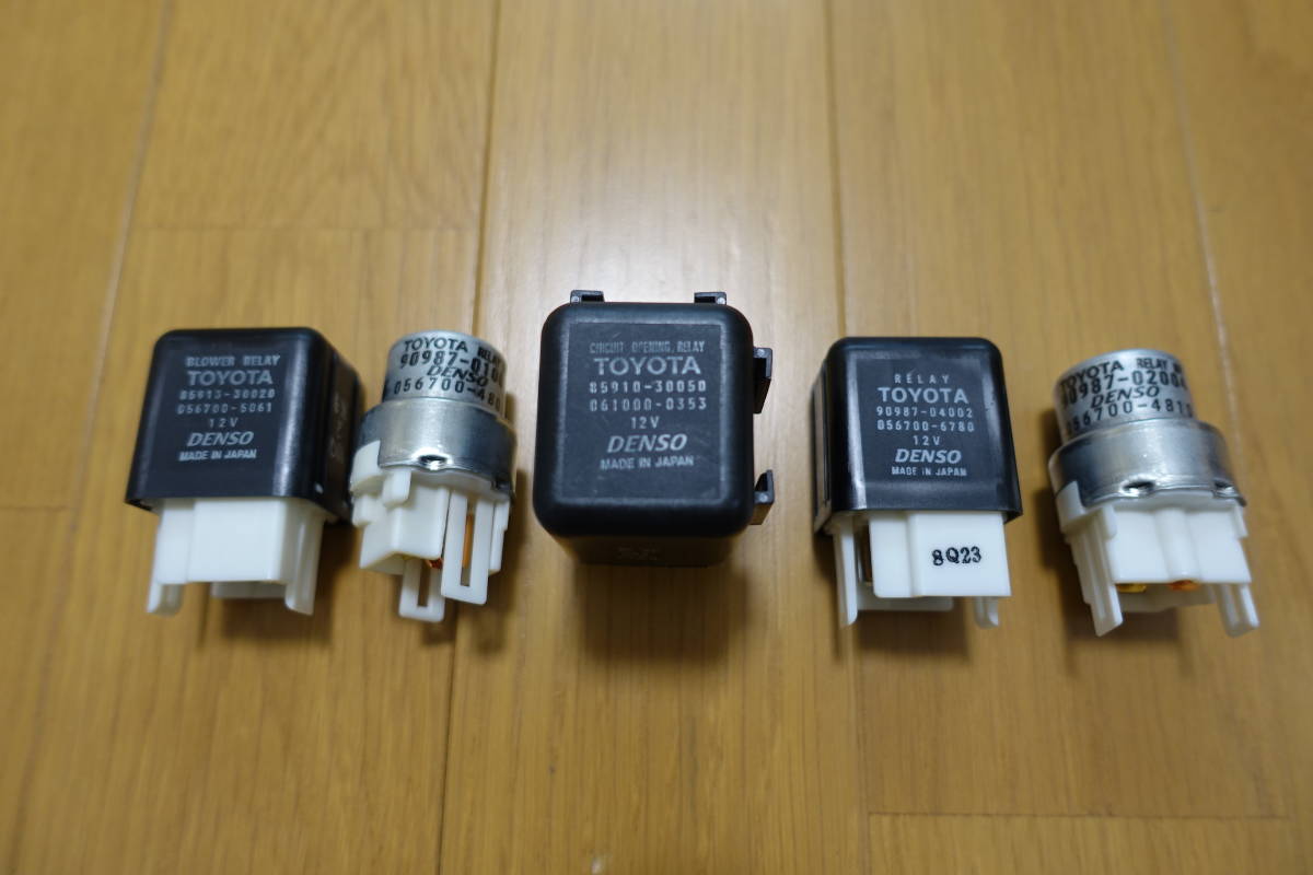 【未使用】AE86 各種リレーセット 純正新品 EFIメイン、ライトコントロール、エンジンメイン、イグニッション、サーキットオープニングリレー
