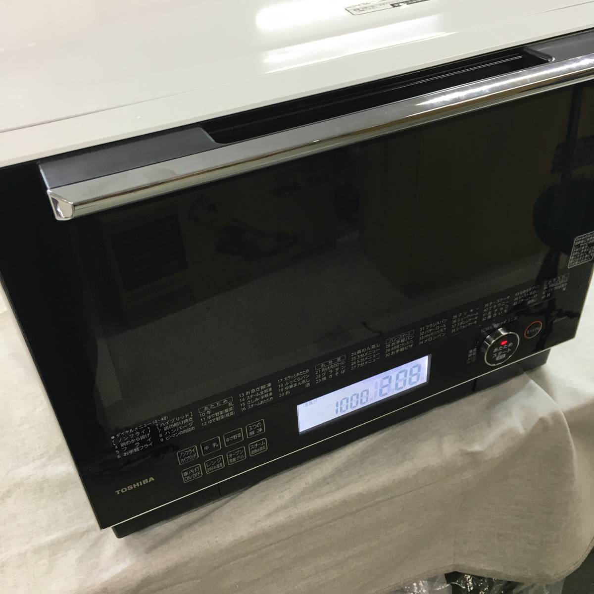 ER-VD3000 オーブンレンジ東芝過熱水蒸気2段