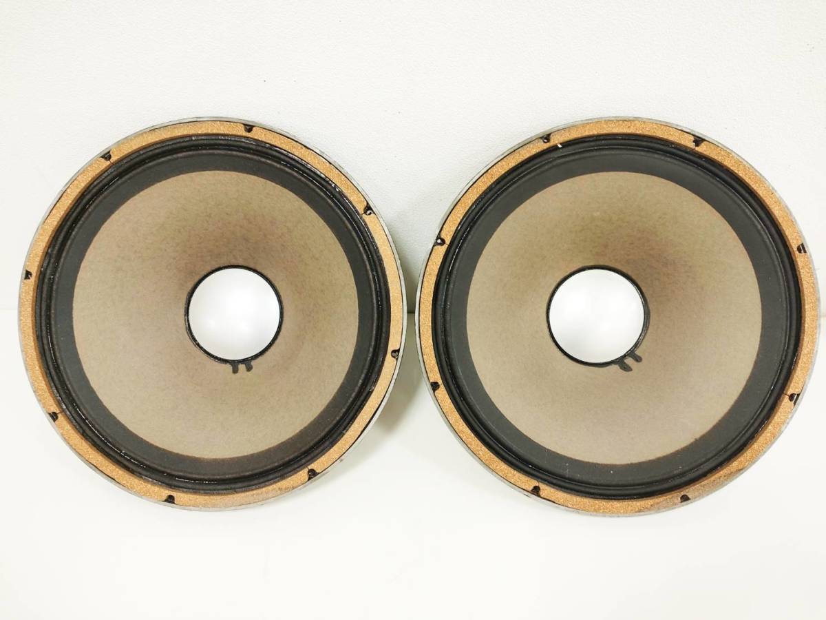 高音質フルレンジスピーカー フルレンジ1発によるシステムや