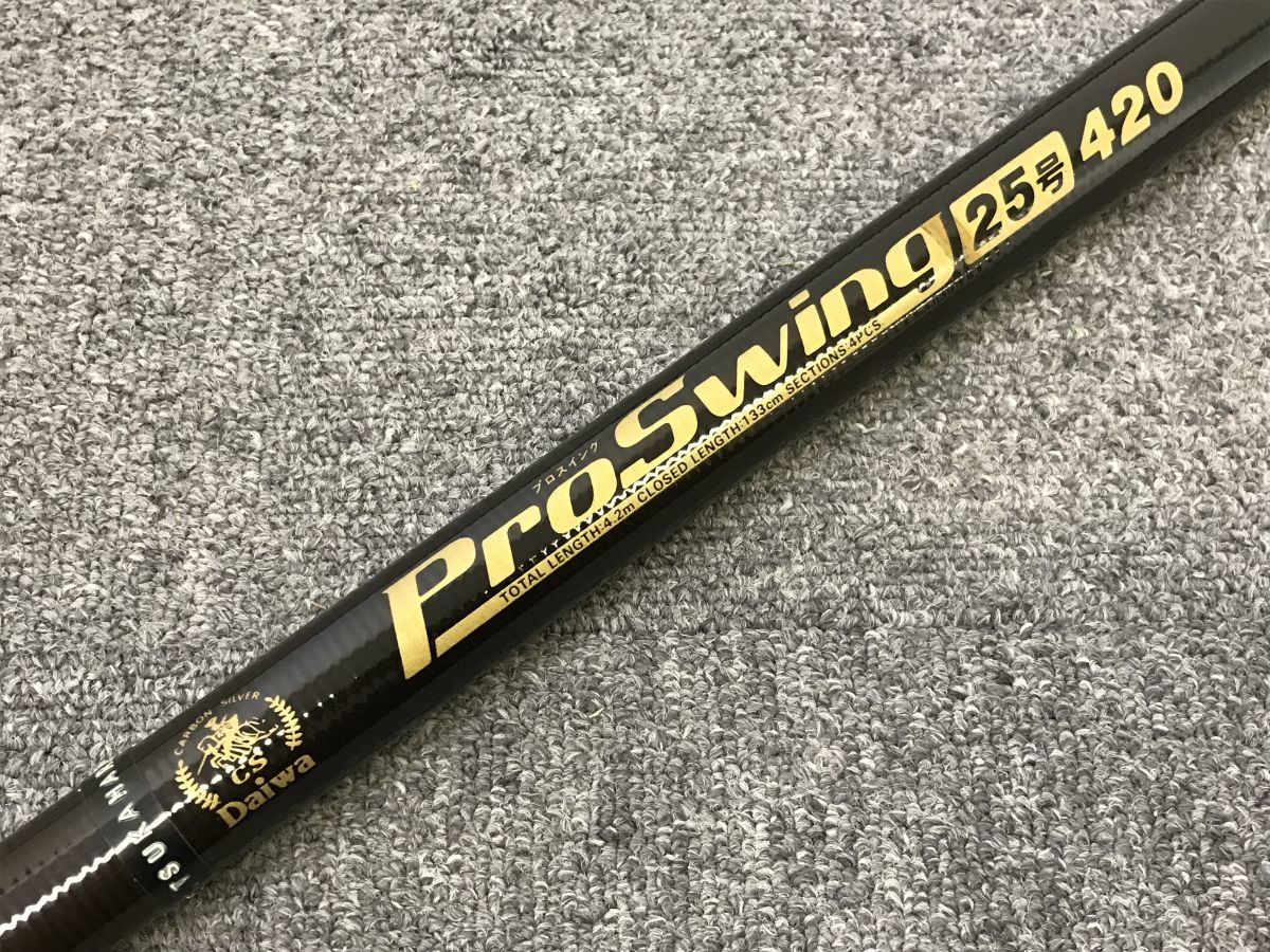 ダイワ HS サーフスイング 25-405G DZサーフパワー 30-450V ダイワ HS サーフスイング 25-405G DZサーフパワー 30-450V 2本