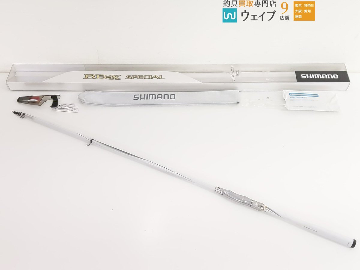 ☆がまかつ がま磯 たもの柄 競技スペシャル 530☆未使用品 の落札情報
