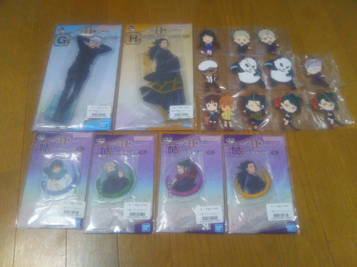 呪術廻戦 ビッグアクリルスタンド2】五条 悟 Ani-Art 第2弾 懐玉·