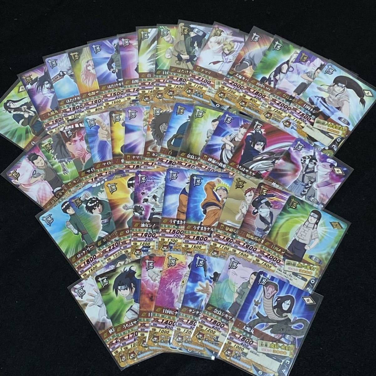 NARUTO ナルティメットカードバトル カードホルダー ファイル