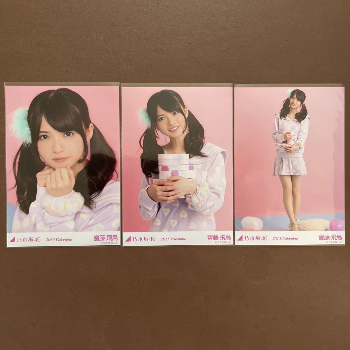 乃木坂46 齋藤飛鳥生写真2015 バレンタインコンプ