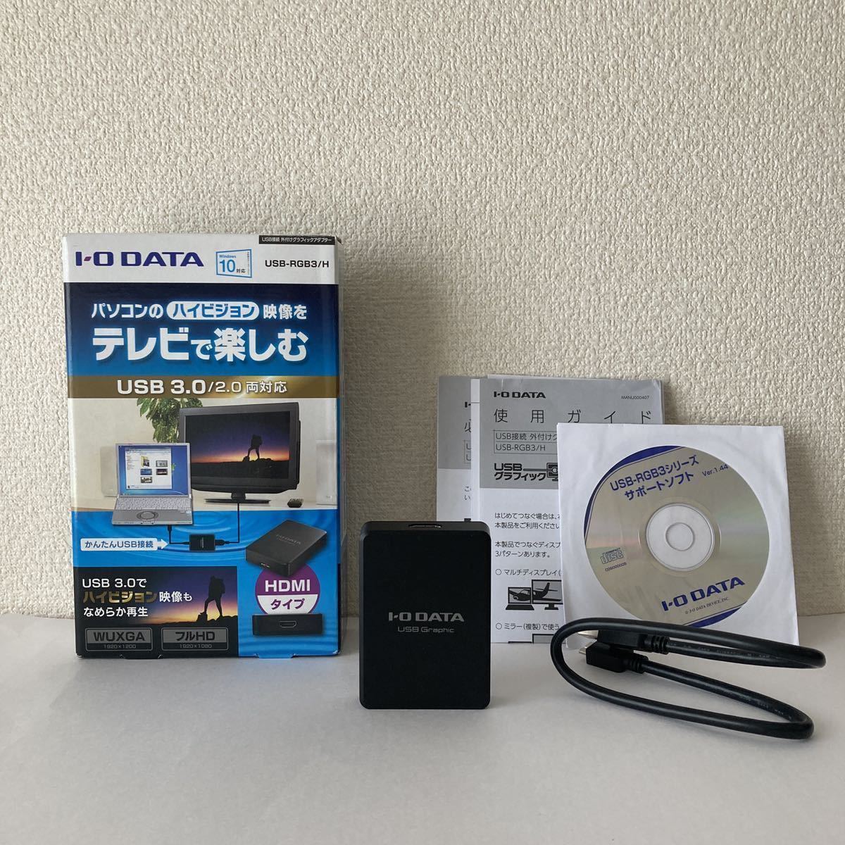 アイオーデータ BRP-UB6K ブラック ブルーレイドライブ データ保存用 アイオーデータ BRP-UB6K ブラック ブルーレイドライブ データ保存用