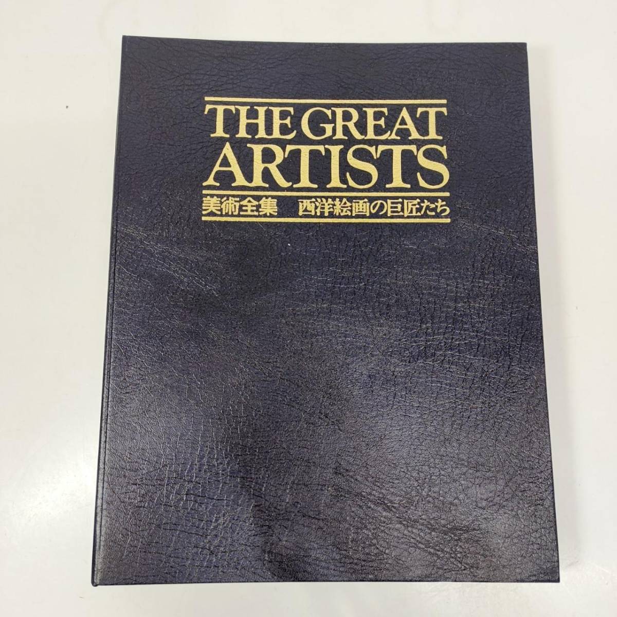 やや傷や汚れあり】◎週刊グレート・アーティスト THE GREAT ARTISTS 6