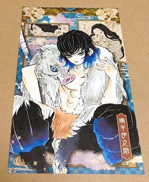 未使用】単行本 コミックス 鬼滅の刃 20巻 特装版 謹製 絵葉書