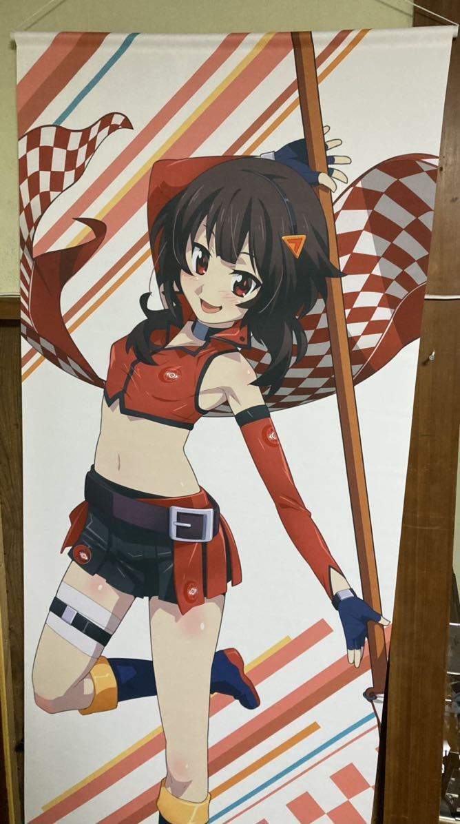 目立った傷や汚れなし】この素晴らしい世界に祝福を！ 描き下ろし