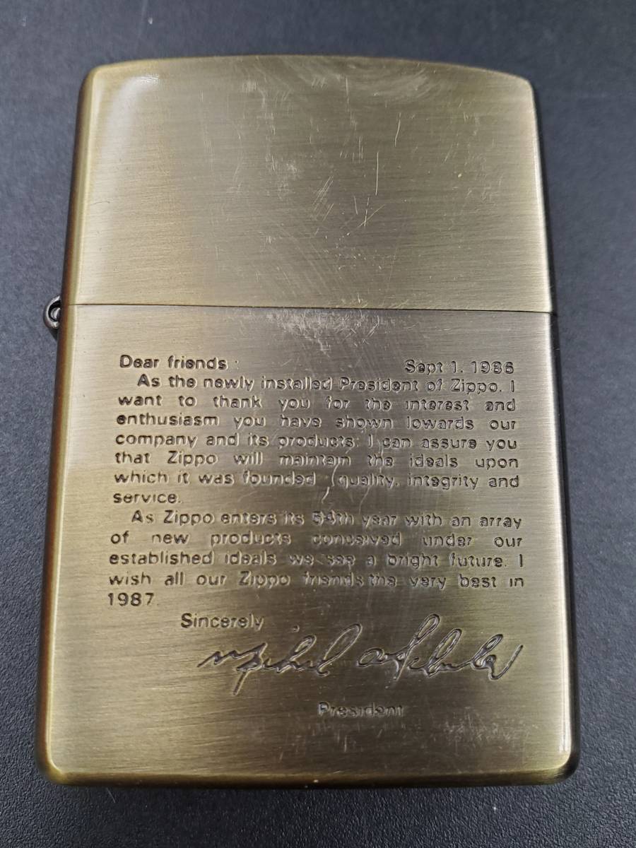 未使用 Zippo GUDANG GARAM ガラム 懸賞 非売品 2002年製