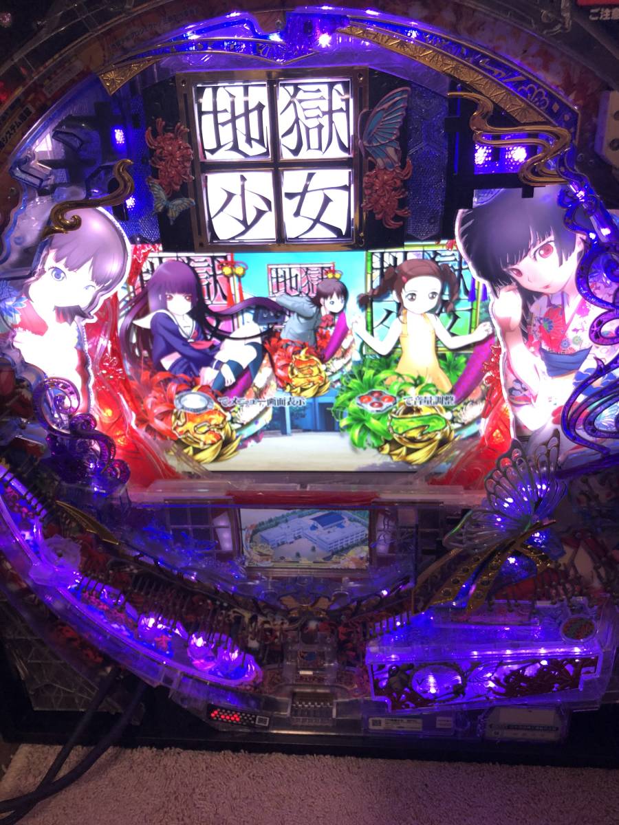 CR地獄少女 弐FPL 実機　オート機能付き　送料無料　1/289 CR地獄少女 弐FPL（パチンコ）スペック・保留・ボーダー・期待値