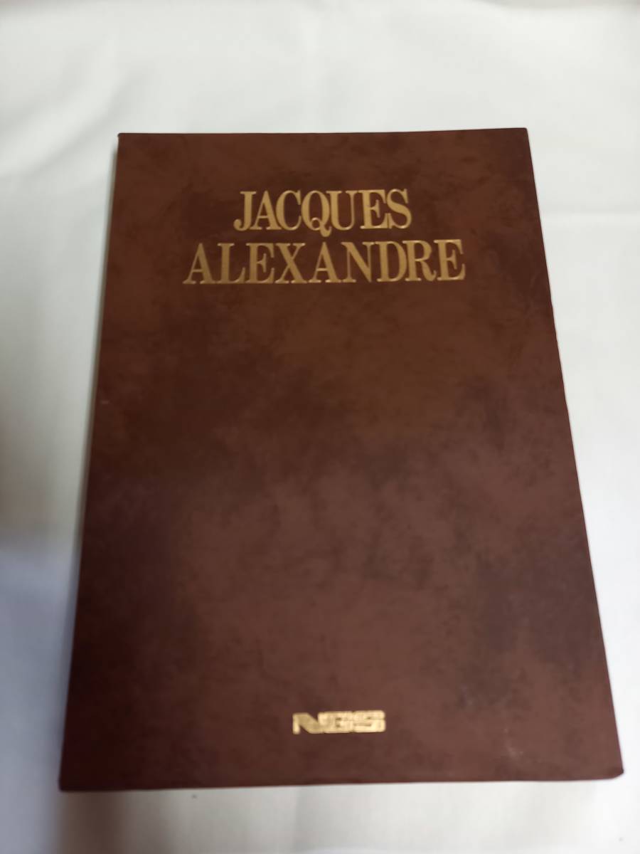 【やや傷や汚れあり】JACQUES ALEXANDRE ジャックアレキサンダー 日本芸術出版社 写真集の落札情報詳細 ヤフオク落札価格検索