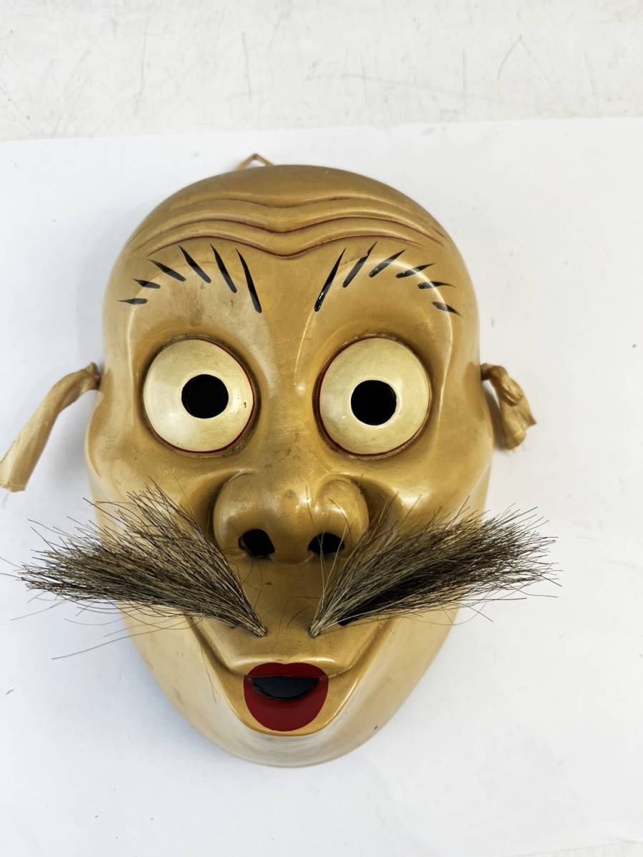 木彫り お面 ひょっとこ 笑い面 木彫りお面 ひょっとこ 笑い面 ひょっとこ 笑い面