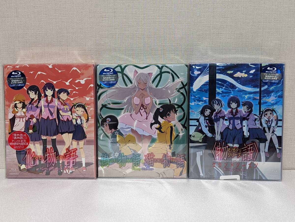 偽物語u0026猫物語(黒) Blu-ray Disc Box 注文 偽物語&猫物語(黒) Blu