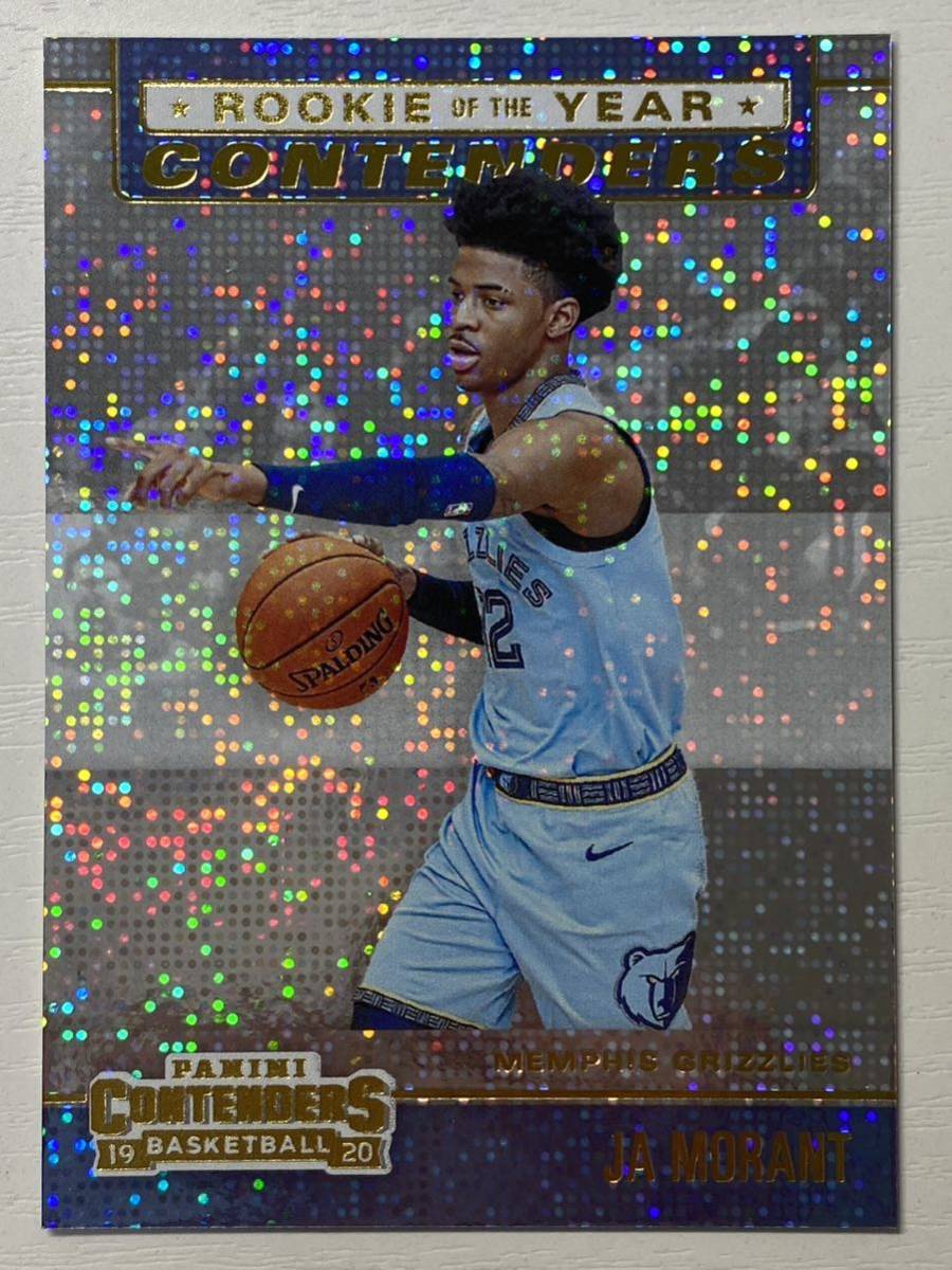 NBAカード カレッジ ノースカロライナ大 autoサイン 15枚 - メルカリ