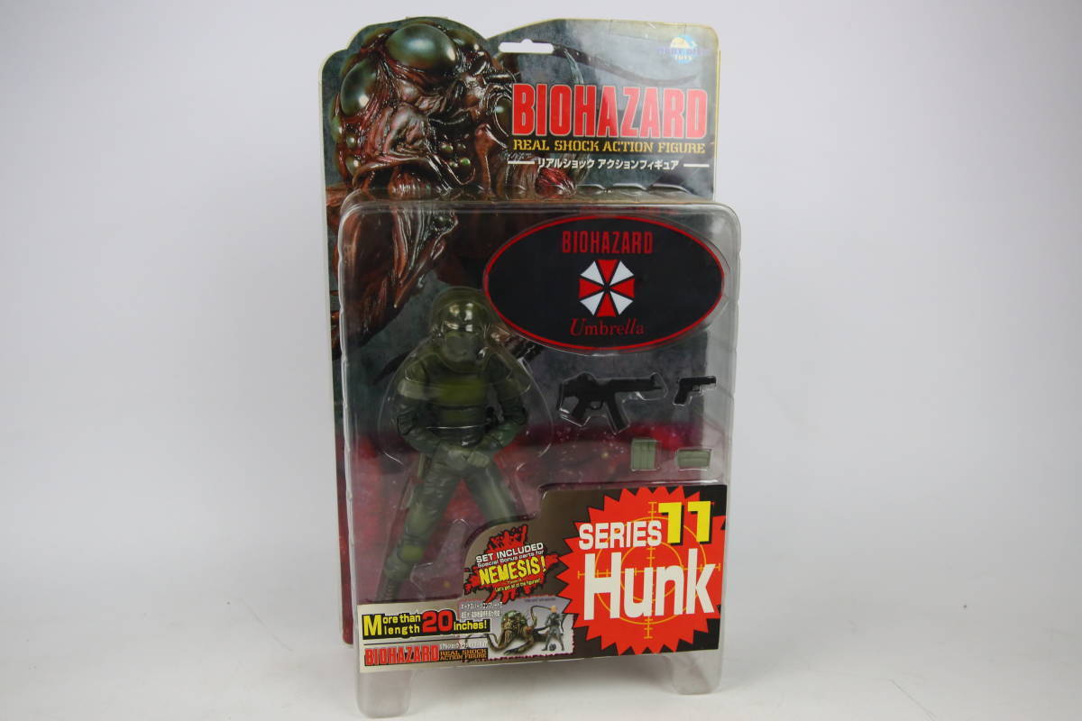 バイオハザード3リアルショックアクションフィギュア ジルVSブレイン