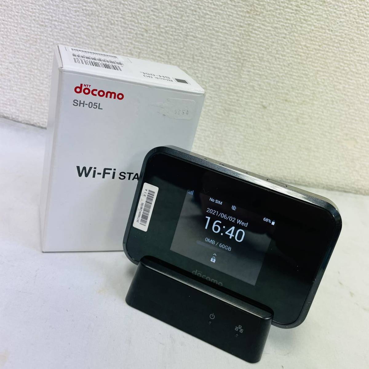 ドコモ Wi-Fi STATION SH-52B 5Gルーター SIMフリー docomo Wi-Fi