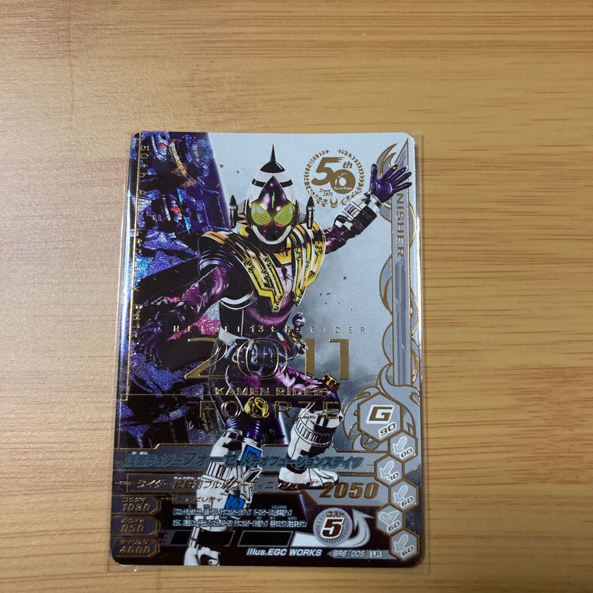 仮面ライダー　90 ガンバライジング まとめ　引退品　セット　大量 仮面ライダーガンバライジング引退品まとめ売り