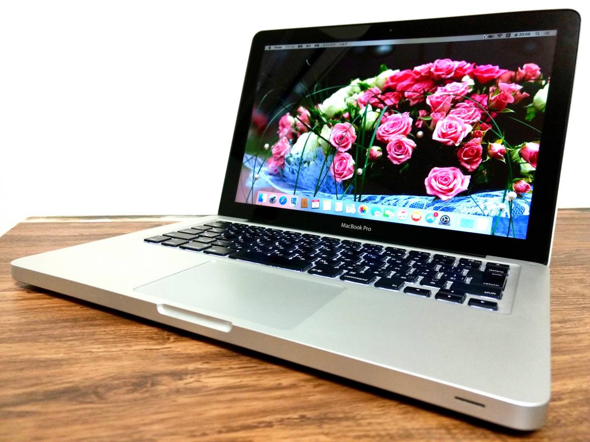 133921 2010 mbp xbench