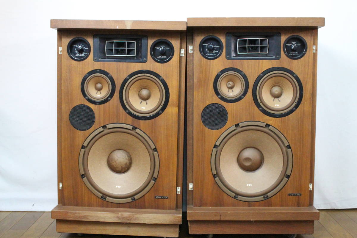 PIONEER スピーカー CS-880 ペアセット 3way パイオニア 【公式通販】