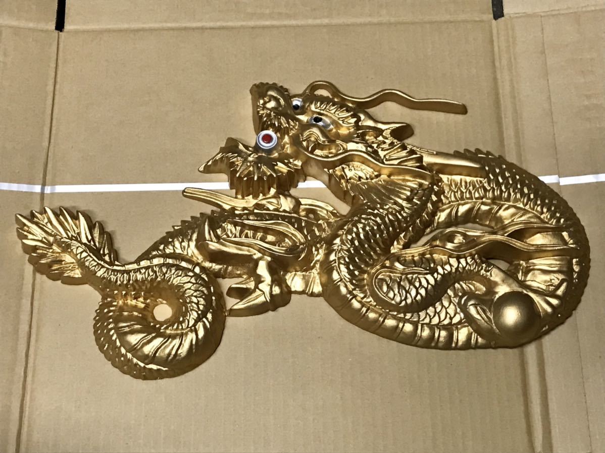 龍レリーフ トラック野郎 一番星 魔除け龍 アートトラック