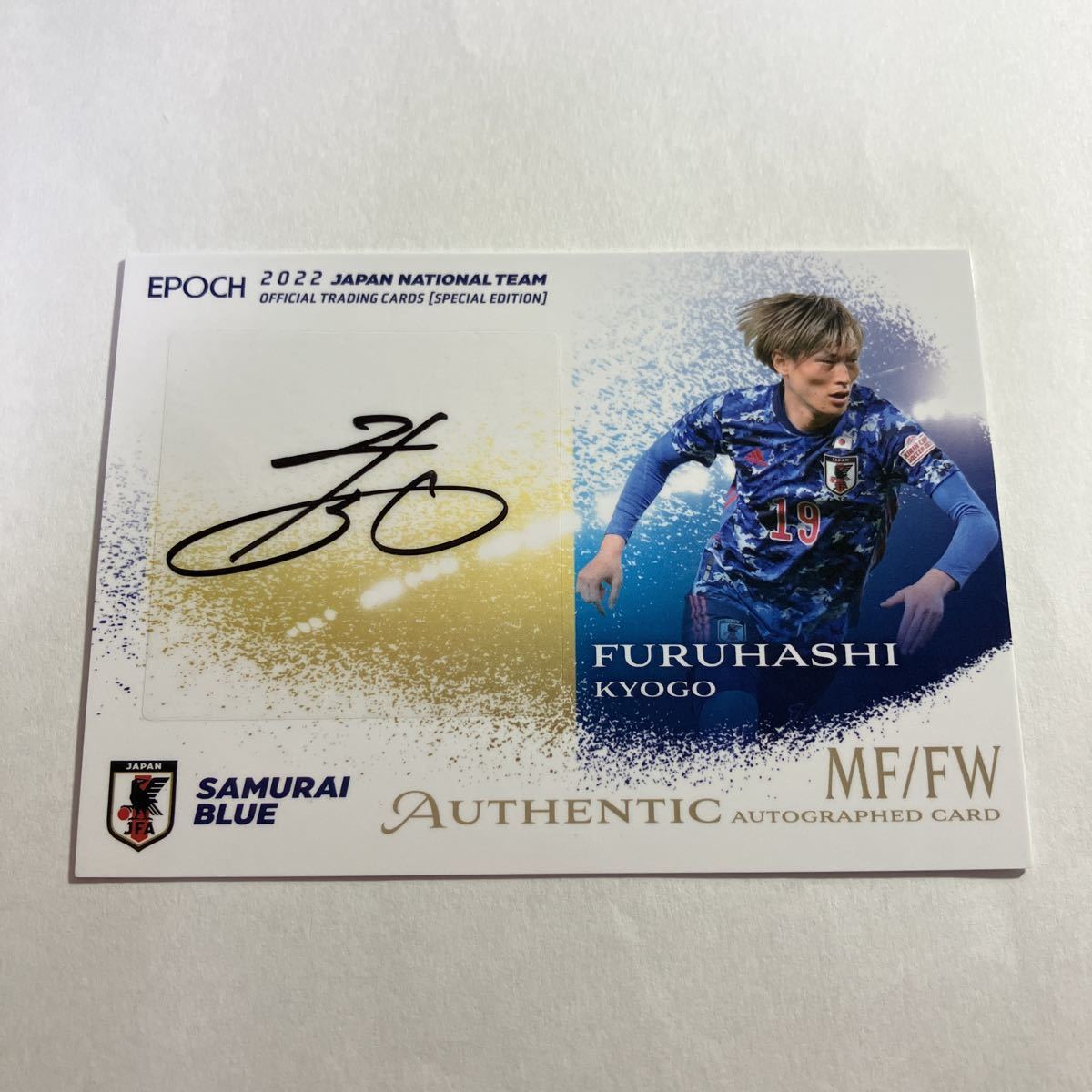 EPOCH 2022 サッカー日本代表 直筆サインカード 古橋亨梧 スポーツ選手 