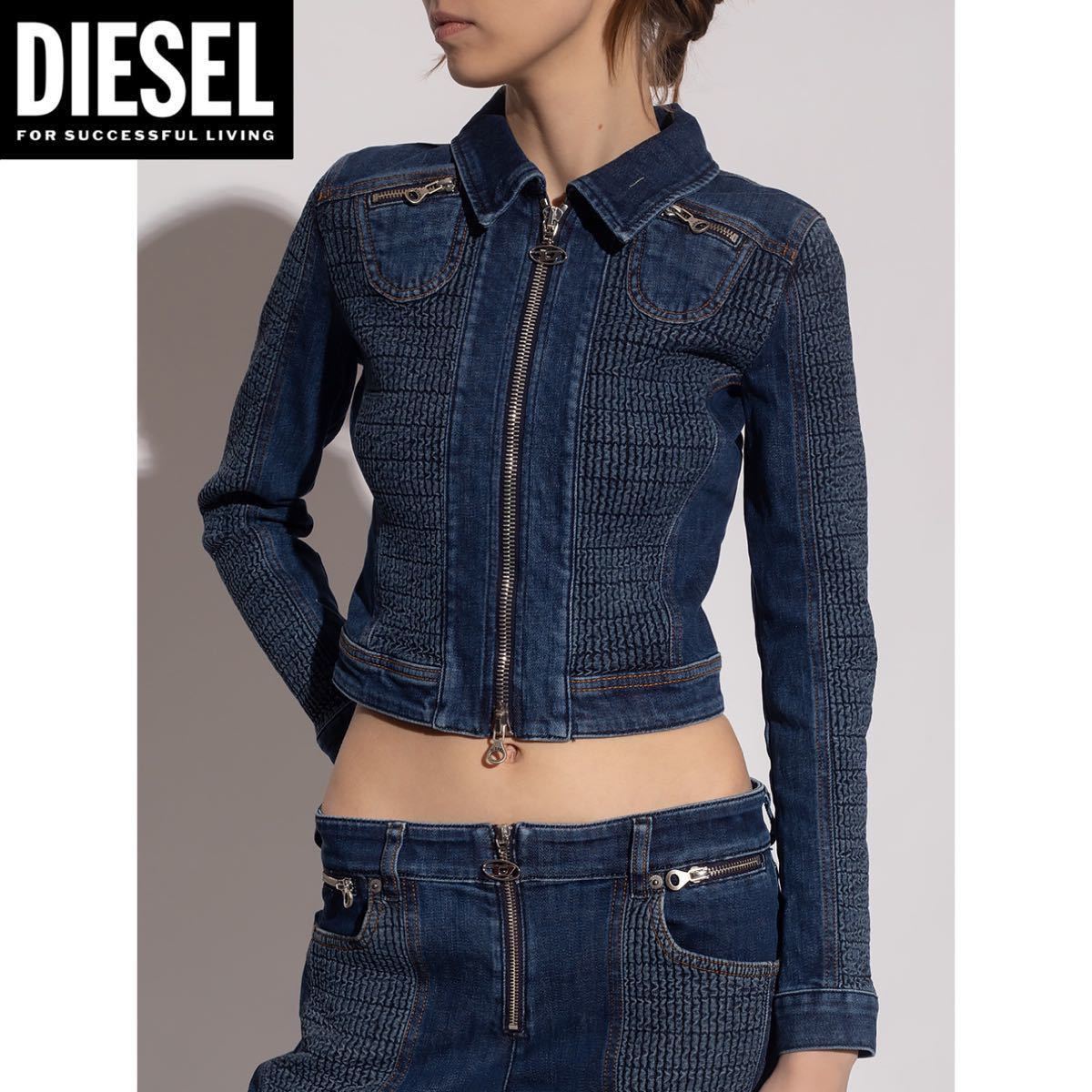 新品未使用タグ付き DIESEL ディーゼル クロップド ボンバー