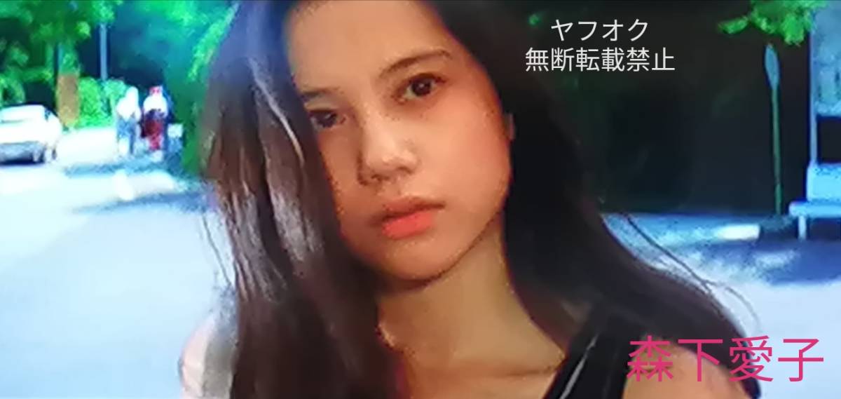 【目立った傷や汚れなし】即決【セル版】高画質・HDリマスター版DVD 森下愛子『十八歳、海へ』永島敏行 小林薫 島村佳江 小沢栄太郎 ゴダイゴ