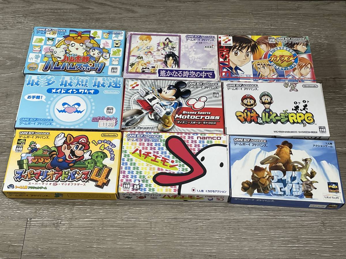 【やや傷や汚れあり】GBA 人生ゲームアドバンス 送料無料 / ゲームボーイアドバンス の落札情報詳細 ヤフオク落札価格情報 オークフリー 【やや傷や汚れあり】GBA 人生ゲームアドバンス 送料無料 / ゲームボーイアドバンス の落札情報詳細 ヤフオク落札価格情報 オークフリー