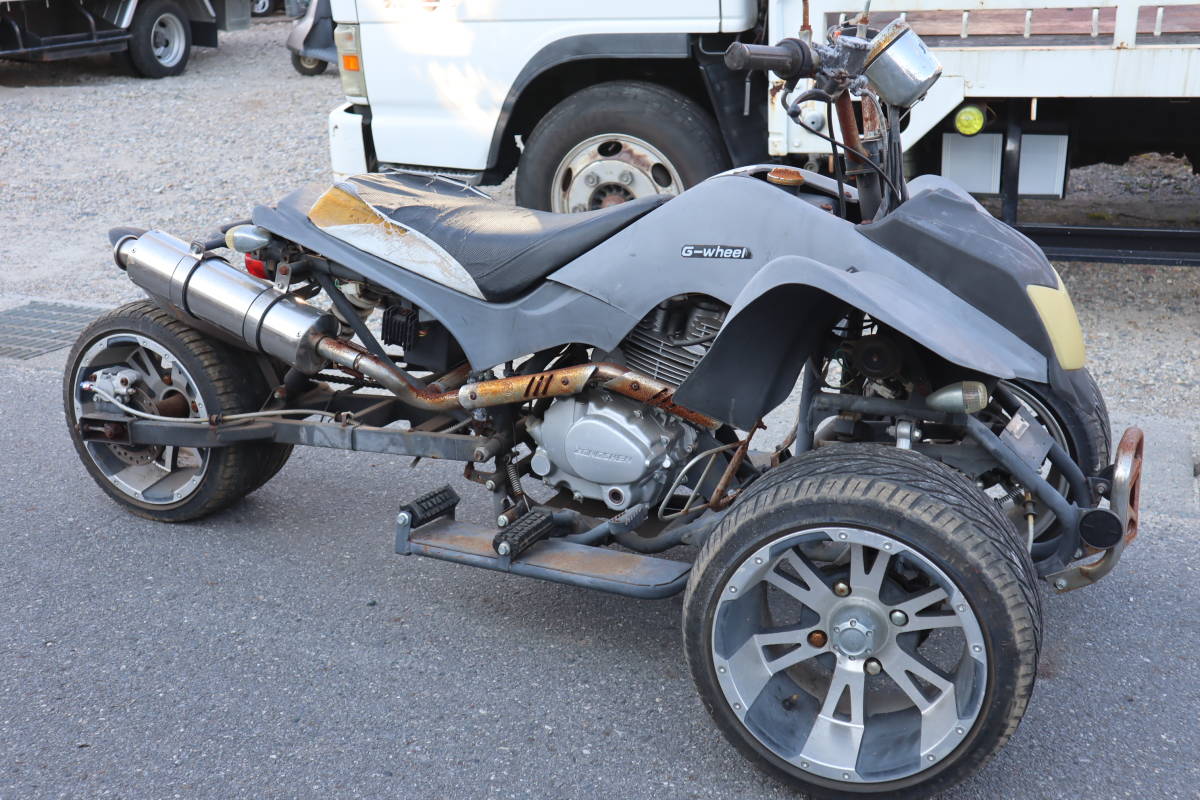 値下げ！バギー ATV トライク用 リア足回り一式 カスタムや修理に