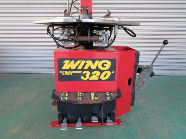 タイヤチェンジャー エイワ wing561 20インチ 防爆