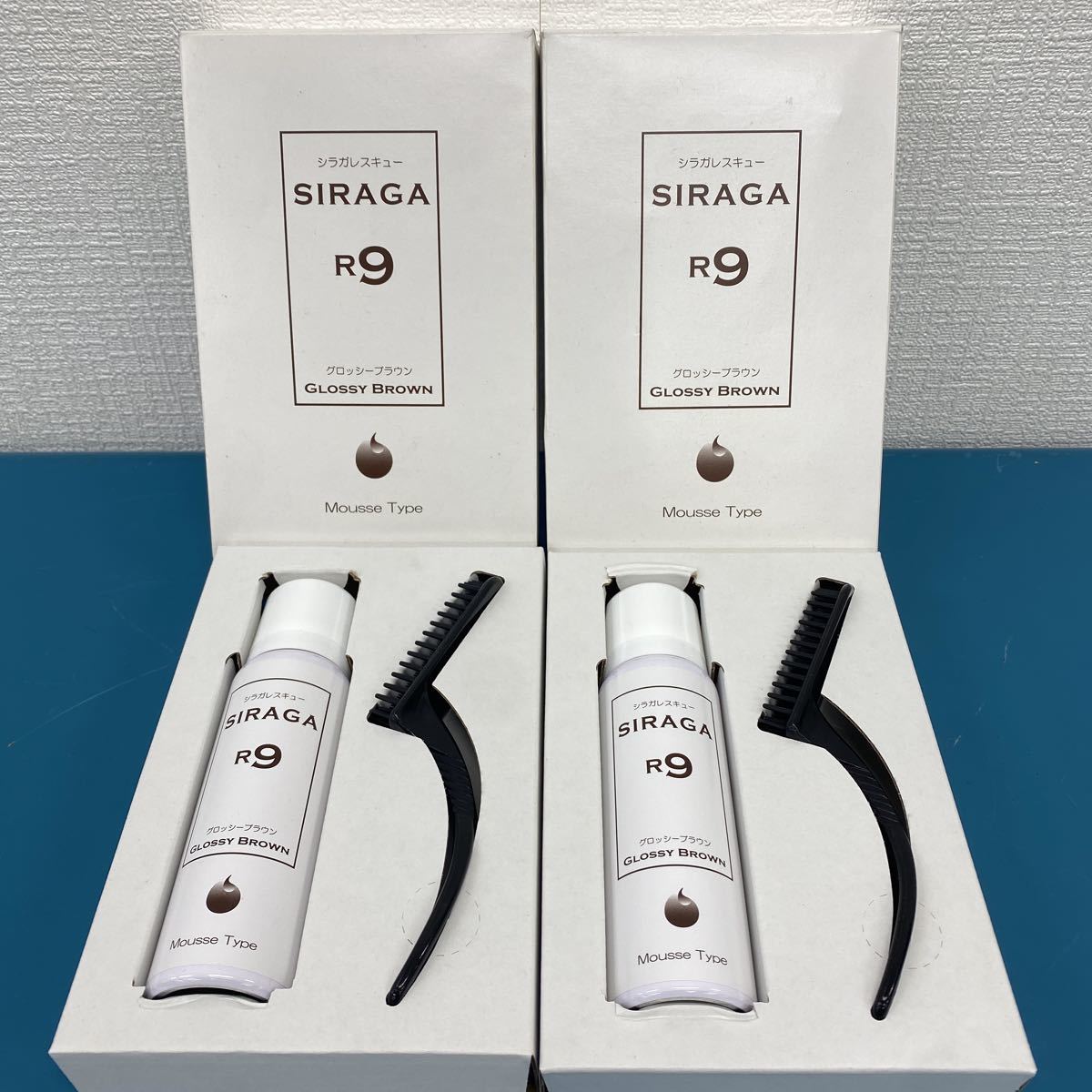シラガレスキューR9ヘアカラーパックプレミアム　グロッシーブラウン シラガレスキュー ヘアカラーパック プレミアムII – cocoBi