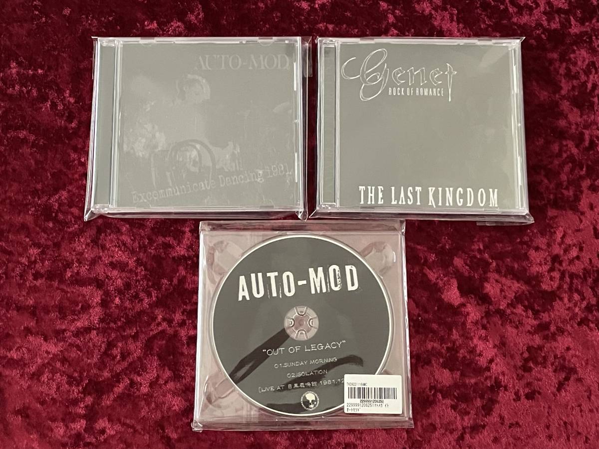 【目立った傷や汚れなし】★AUTO-MOD★GENET ROCK OF ROMANCE★特典CD-R付★CD2枚セット★帯付★THE LAST ...