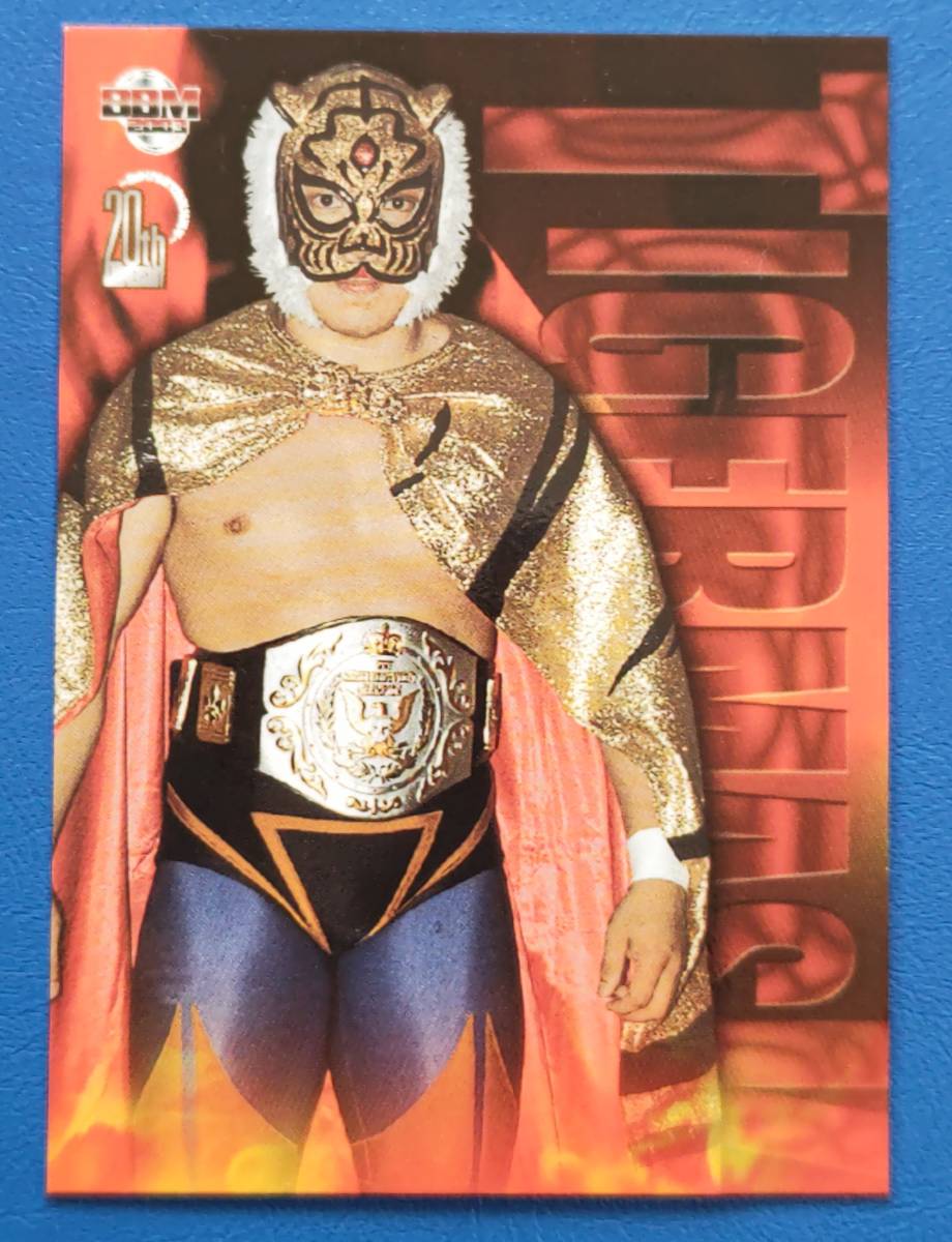 BBM2003 週刊プロレス20周年記念カード ザ・タイガー 佐山聡 初代