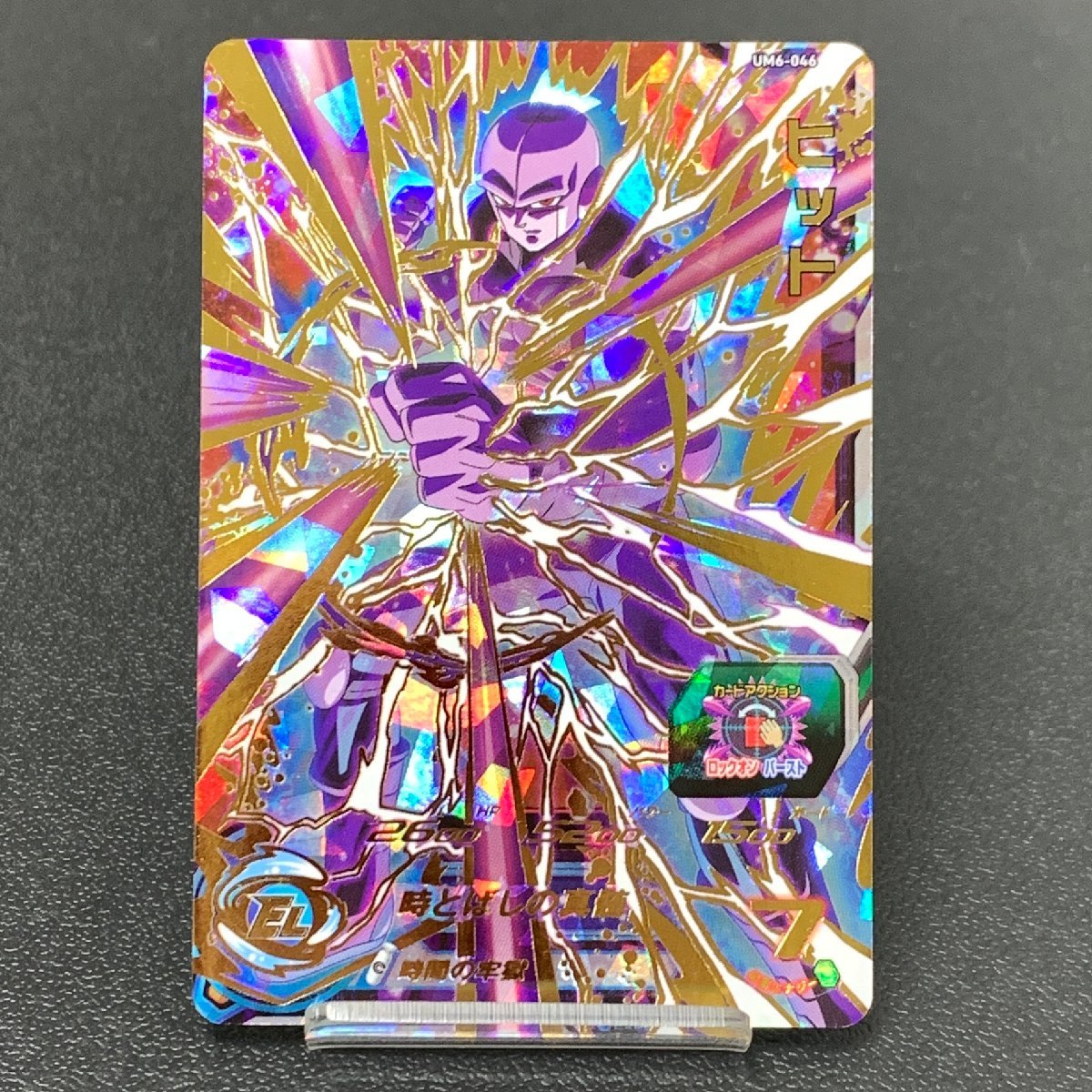肌触りがいい ヒット Um6 029 O1saude Com Br