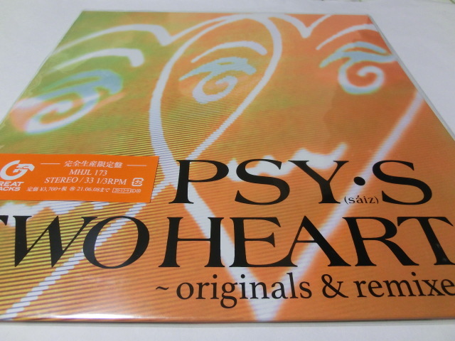 Hearts & Two - HEARTS HEARTS～originals | : remixes