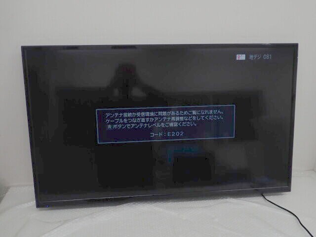 ① 【新品・大特価】TV TAG-48TV 48型 アグレクション 液晶テレビ